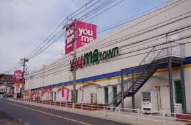 【ショッピングセンター】ゆめタウン安古市店まで215ｍ