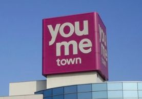 【スーパー】ゆめタウン安古市まで194ｍ