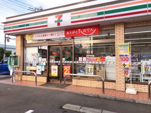【コンビニエンスストア】セブンイレブン　入間宮ノ台店まで552ｍ