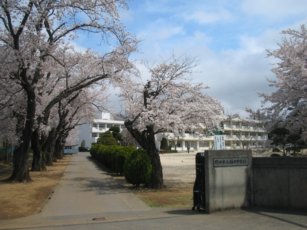 【中学校】野田市立福田中学校まで675ｍ