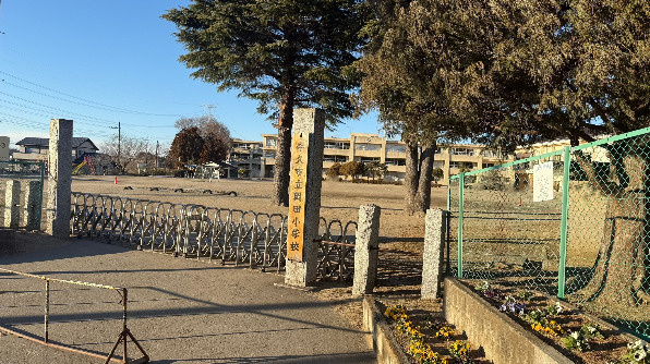【小学校】牛久市立岡田小学校まで2372ｍ