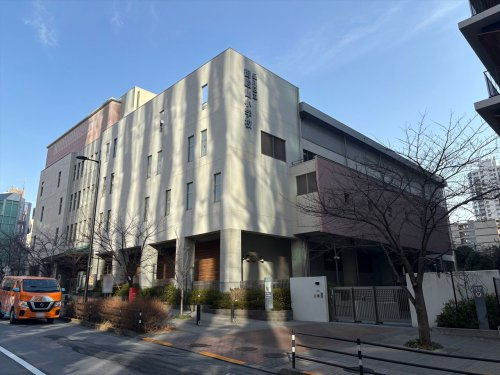 【小学校】品川区立御殿山小学校まで186ｍ