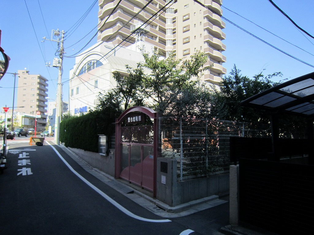 【幼稚園】愛心幼稚園まで390ｍ