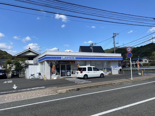 【コンビニエンスストア】ローソン　三原明神店まで408ｍ