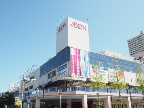 【スーパー】AEONSTYLE(イオンスタイル)　新浦安MONA店まで526ｍ