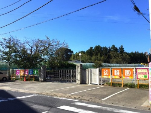 【幼稚園】美野里幼稚園まで1370ｍ
