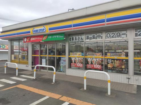 【コンビニエンスストア】ミニストップ　茨城町小鶴店まで1074ｍ