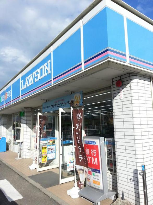 【コンビニエンスストア】ローソン　ひたちなか足崎店まで633ｍ