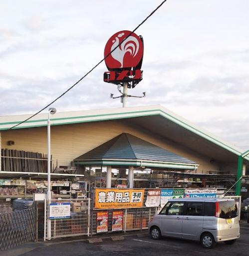 【ホームセンター】コメリ　岩間店まで5071ｍ