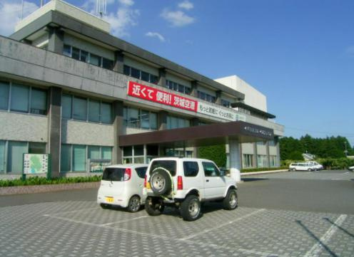 【市役所・区役所】小美玉市役所小川総合支所まで3095ｍ
