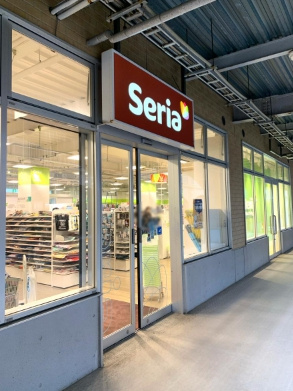 【その他】セリア　大洗シーサイドステーション店まで7814ｍ