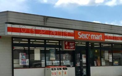 【コンビニエンスストア】セイコーマート　鉾田造谷店まで3768ｍ