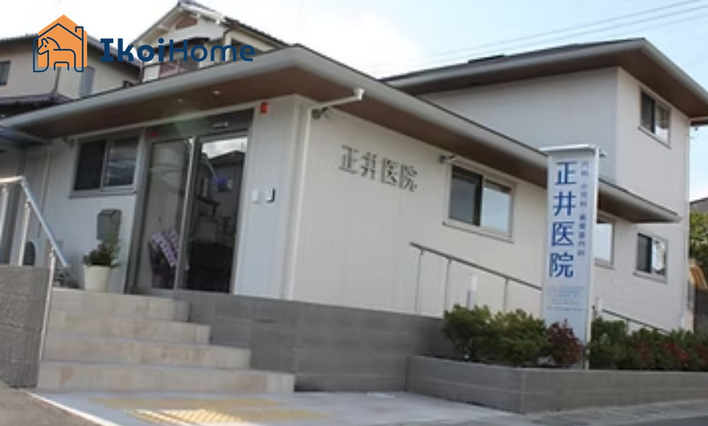 【総合病院】正井医院まで4739ｍ