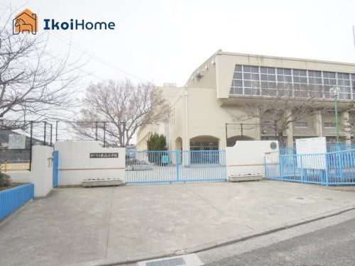【小学校】北山小学校まで863ｍ