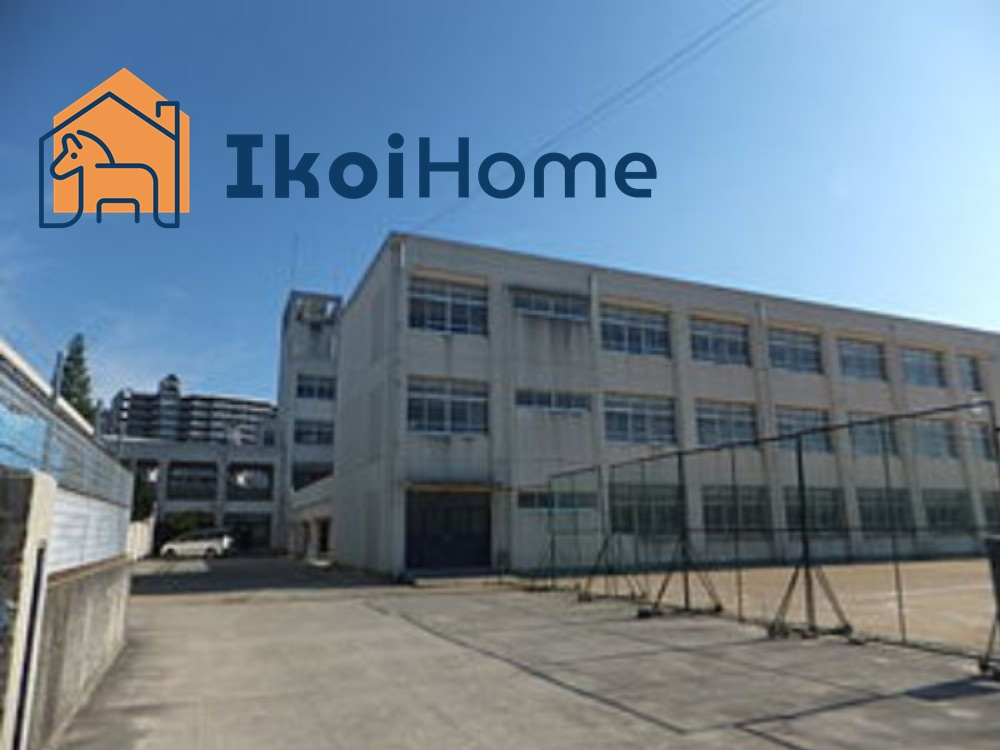 【中学校】神戸市立平野中学校まで1406ｍ