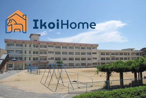 【小学校】大久保小学校まで642ｍ