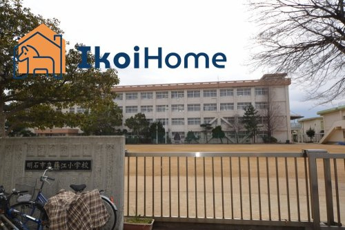 【小学校】藤江小学校まで951ｍ