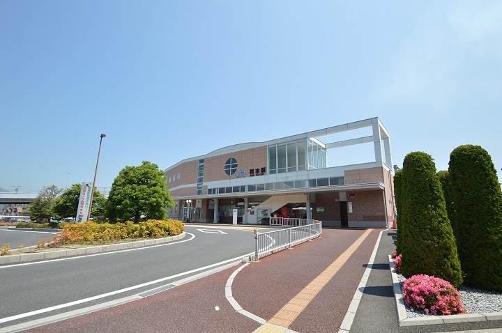 【駅】和木まで333ｍ