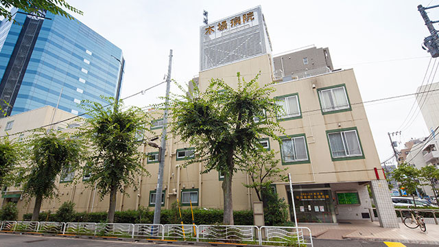 【総合病院】木場病院まで387ｍ