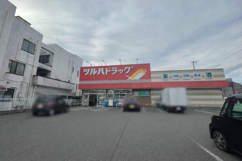 【ドラッグストア】ツルハドラッグ　桟橋店まで577ｍ