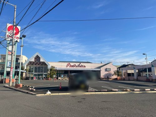 【スーパー】マルナカ　百石店まで1051ｍ