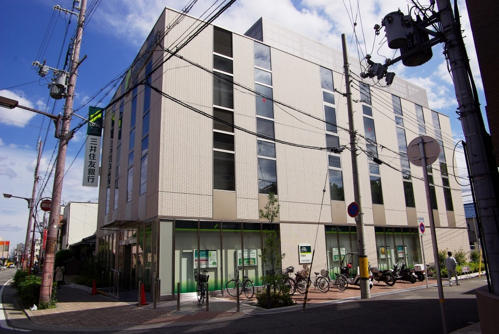 【銀行】三井住友銀行　園田支店まで716ｍ
