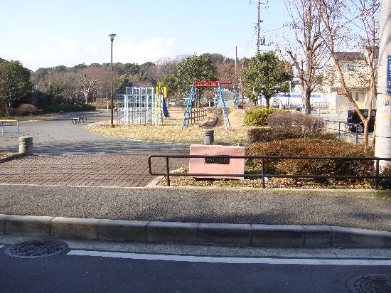 【公園】中屋敷中央公園まで2214ｍ