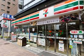 【コンビニエンスストア】セブンイレブン　大田区南雪谷5丁目店まで914ｍ