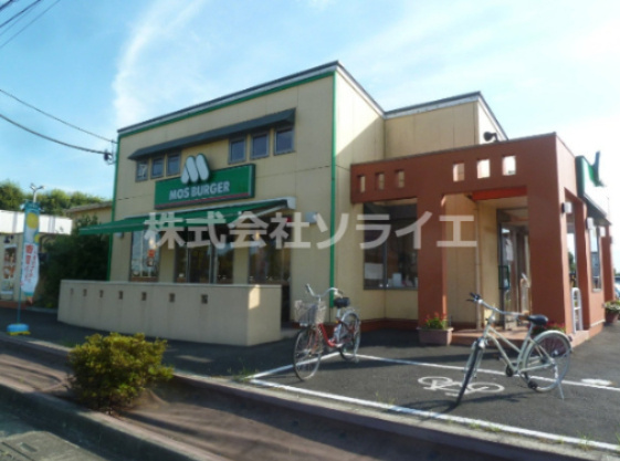 【ファーストフード】モスバーガーベスタ狭山店まで1740ｍ