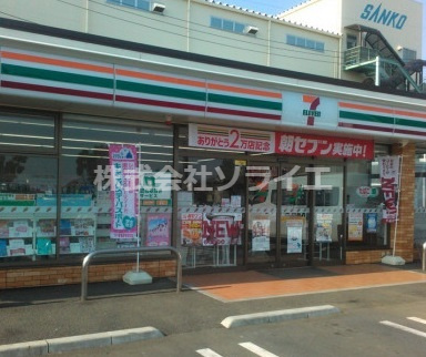 【コンビニエンスストア】セブンイレブン　狭山上広瀬店まで421ｍ