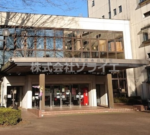 【スポーツ施設】狭山市民総合体育館まで1951ｍ