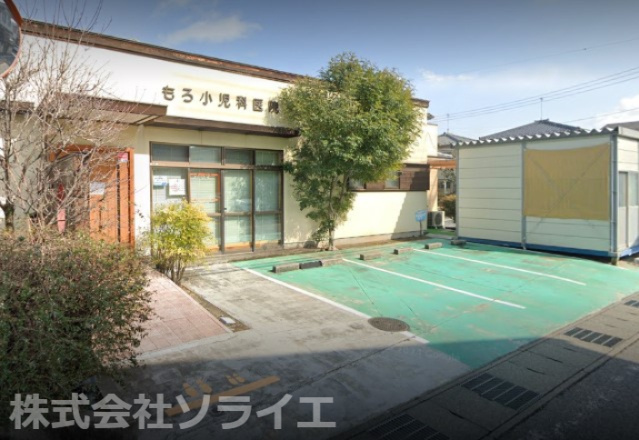 【小児科】もろ小児科医院まで1752ｍ