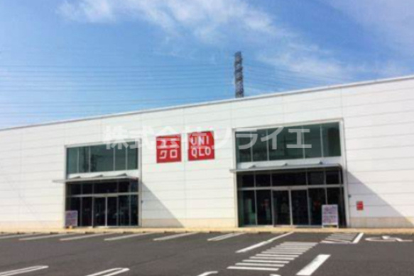 【その他】ユニクロ　川越店まで1460ｍ