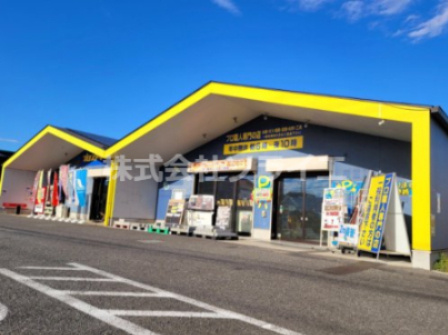 【ホームセンター】プロストック川越店まで1697ｍ