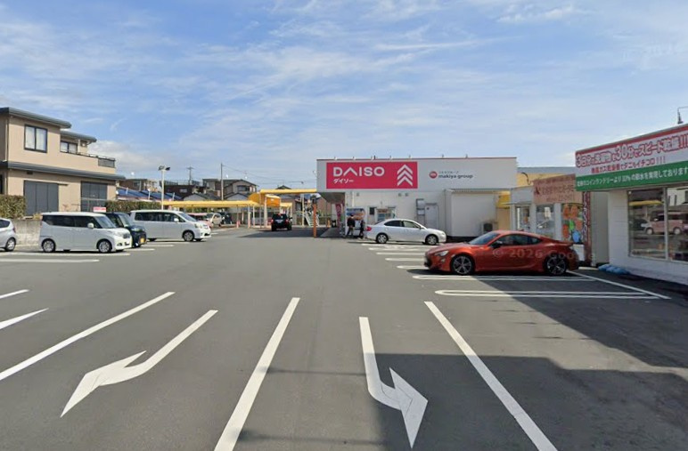 【生活雑貨店】ダイソー木の宮店まで1474ｍ