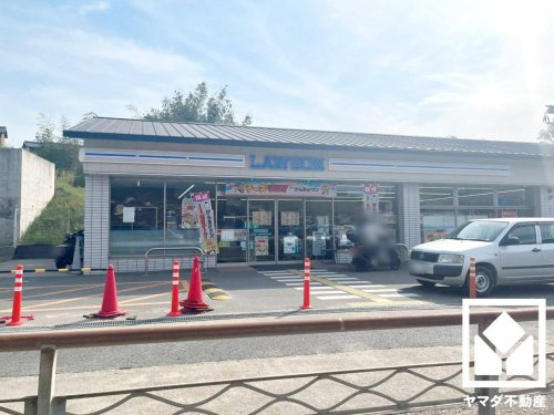 【コンビニエンスストア】ローソン　伏見深草谷口町店まで410ｍ