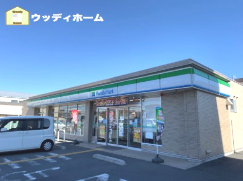 【コンビニエンスストア】ファミリーマート　春日部緑町店まで652ｍ