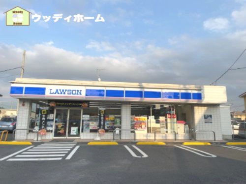 【コンビニエンスストア】ローソン　春日部南四丁目店まで461ｍ