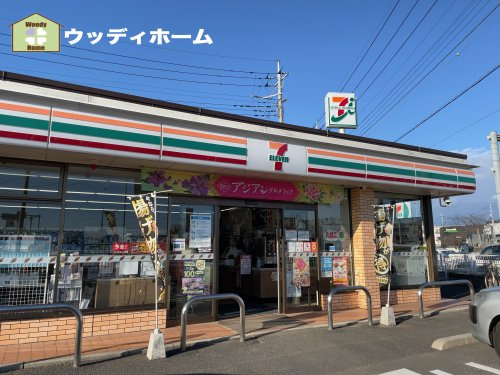 【コンビニエンスストア】セブンイレブン　越谷平方山谷店まで446ｍ