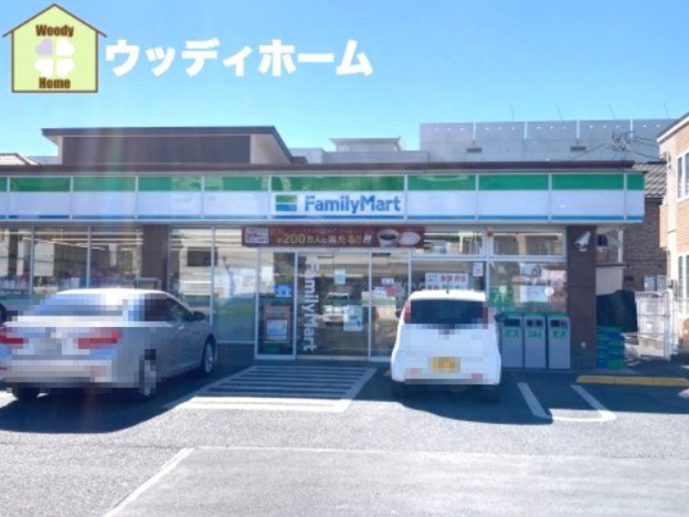 【コンビニエンスストア】ファミリーマート　春日部大場店まで405ｍ