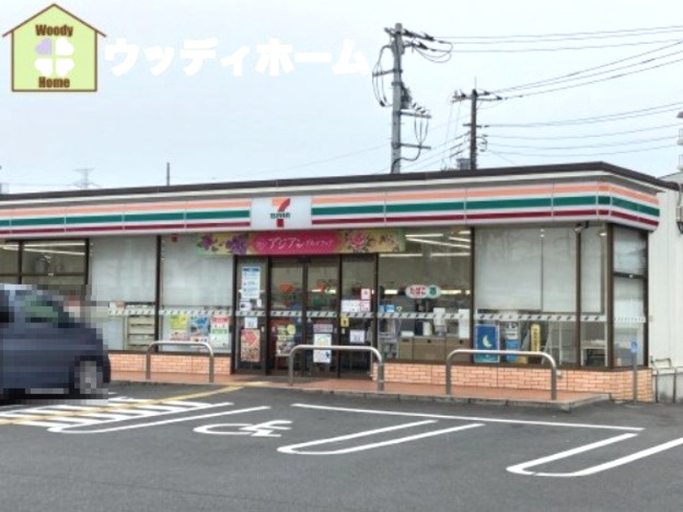 【コンビニエンスストア】セブンイレブン　春日部谷原2丁目店まで623ｍ