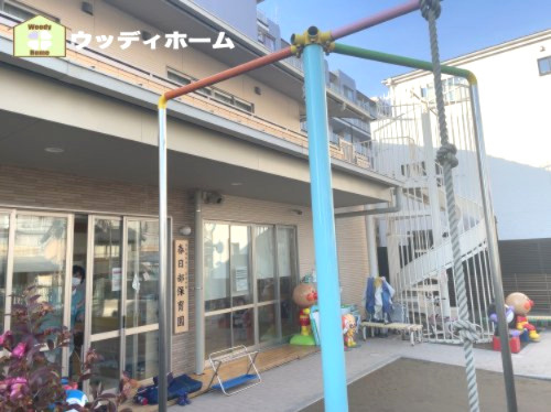 【保育園】春日部保育園まで803ｍ