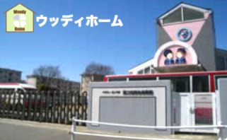 【幼稚園】第二白百合幼稚園まで505ｍ