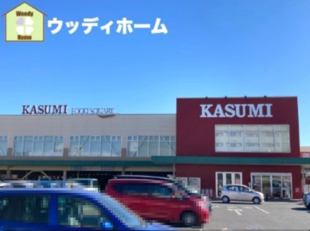 【スーパー】KASUMI(カスミ)　フードスクエア　春日部武里店まで917ｍ