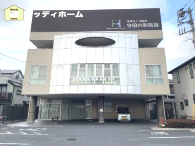 【内科】守田内科医院まで512ｍ