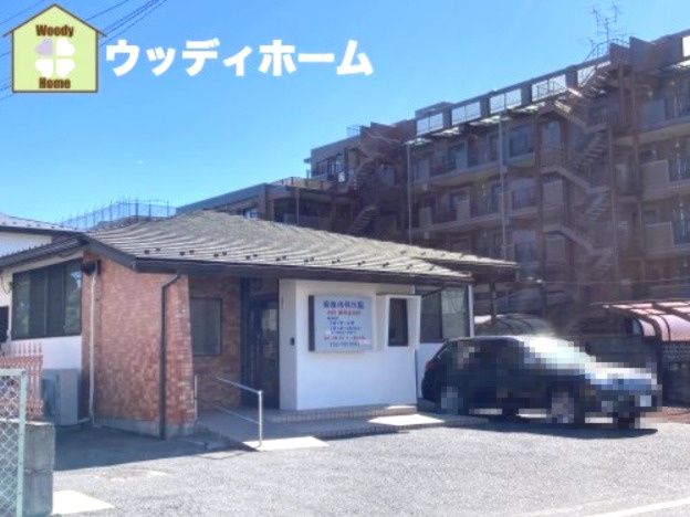 【内科】菊池内科医院まで448ｍ