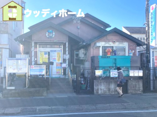 【小児科】あゆみクリニックまで2352ｍ