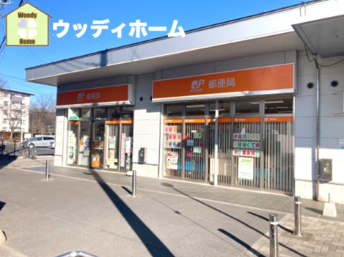 【郵便局】春日部武里団地内郵便局まで852ｍ