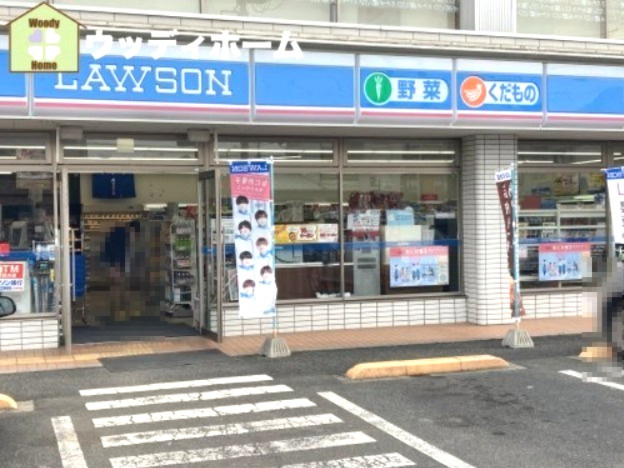 【コンビニエンスストア】ローソン　松伏町松伏店まで1680ｍ