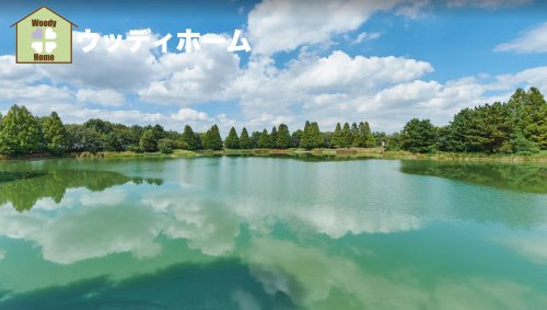 【公園】松伏総合公園まで2941ｍ
